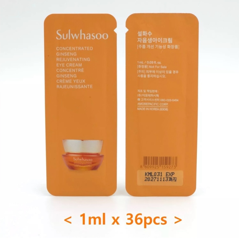Sulwhasoo Concentrated Ginseng Rejuvenating Eye Cream 1ml x 36pcs K-Beauty